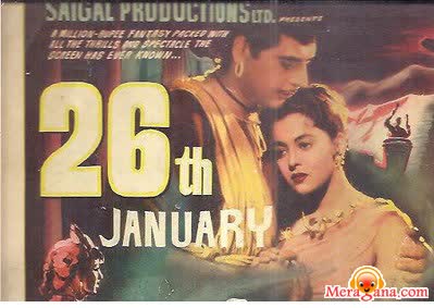 Poster of 26th January (1956)
